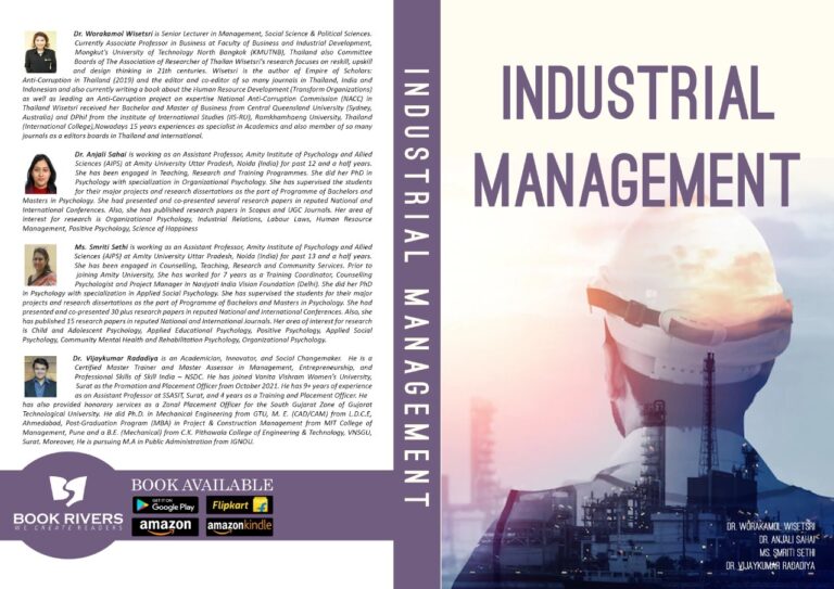 Industrial Management